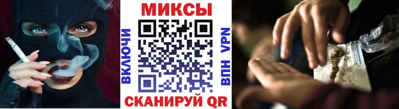 БУТИРАТ 99%  ОМГ ОМГ ссылки  Туймазы 