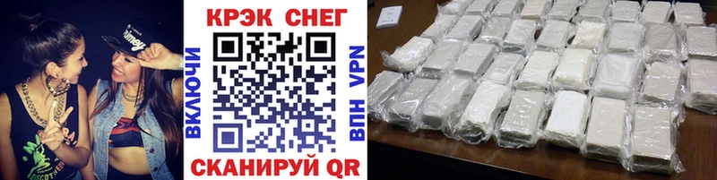 COCAIN 99% Туймазы
