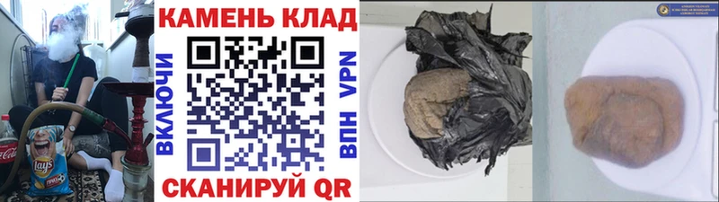 даркнет формула  где купить наркотик  мега ссылки  Туймазы  ГАШ индика сатива 