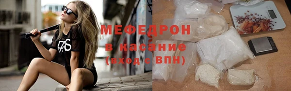 бутират Белоозёрский