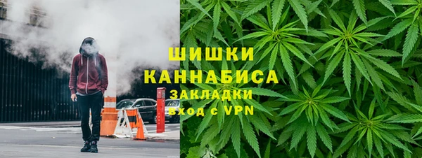 бутират Белоозёрский