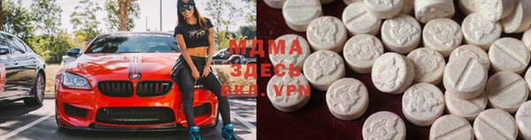бутират Белоозёрский