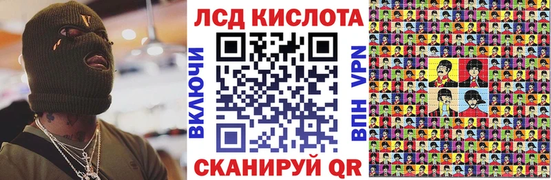 блэк спрут зеркало  shop состав  Туймазы  Марки 25I-NBOMe 1,8мг  даркнет сайт 