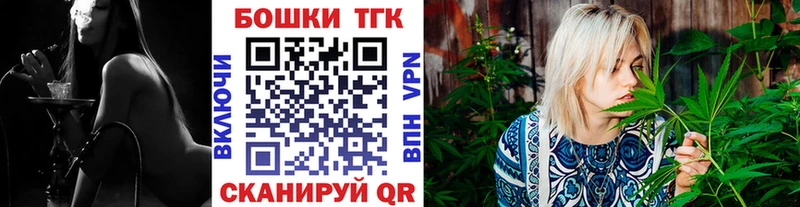 Марихуана индика  Туймазы 